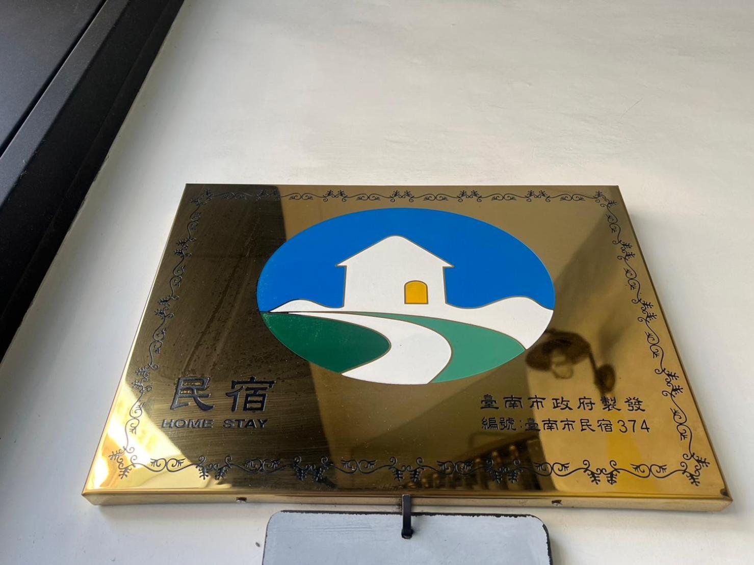 RAITO Hostel Tainan Buitenkant foto