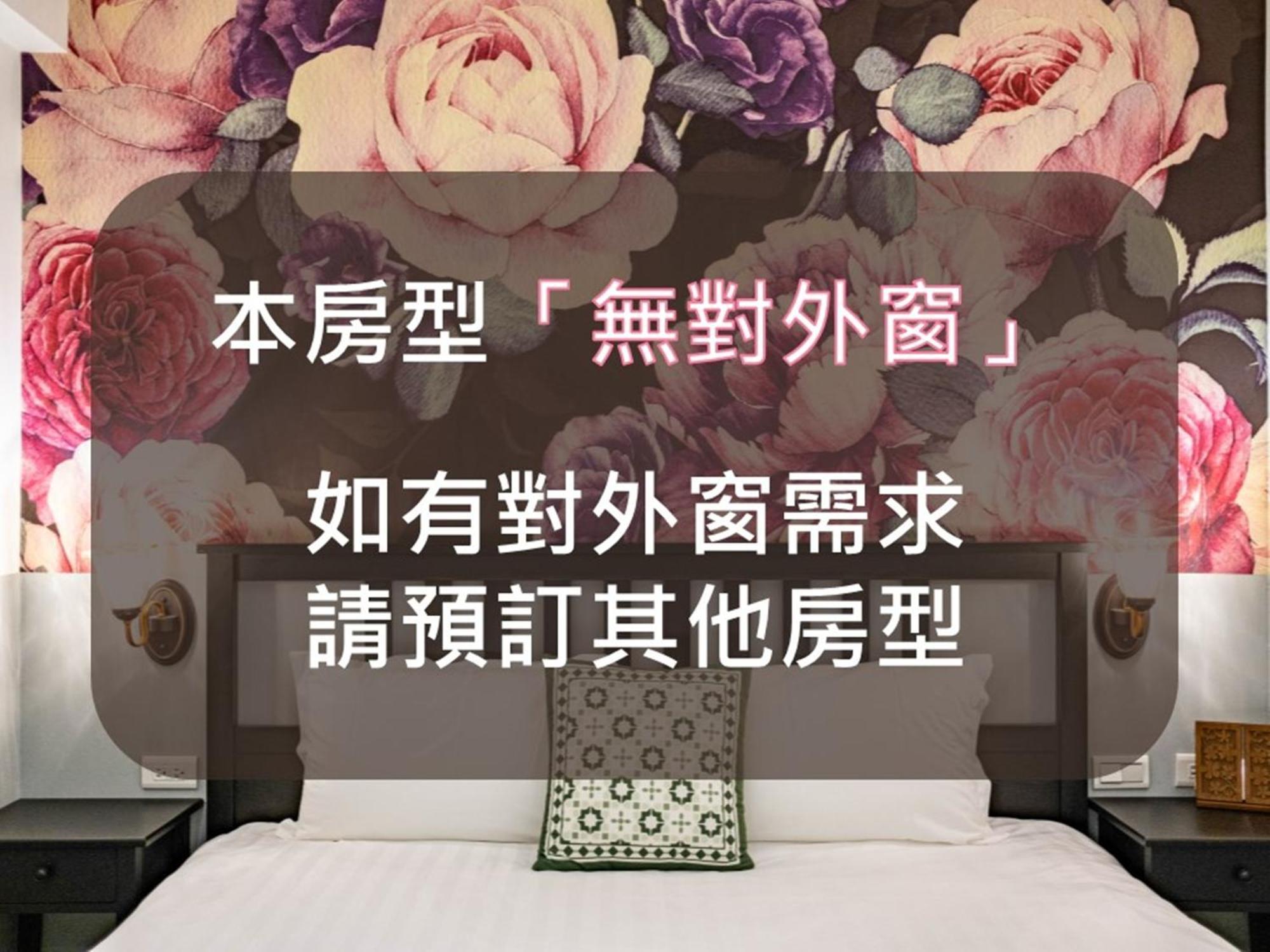 RAITO Hostel Tainan Buitenkant foto