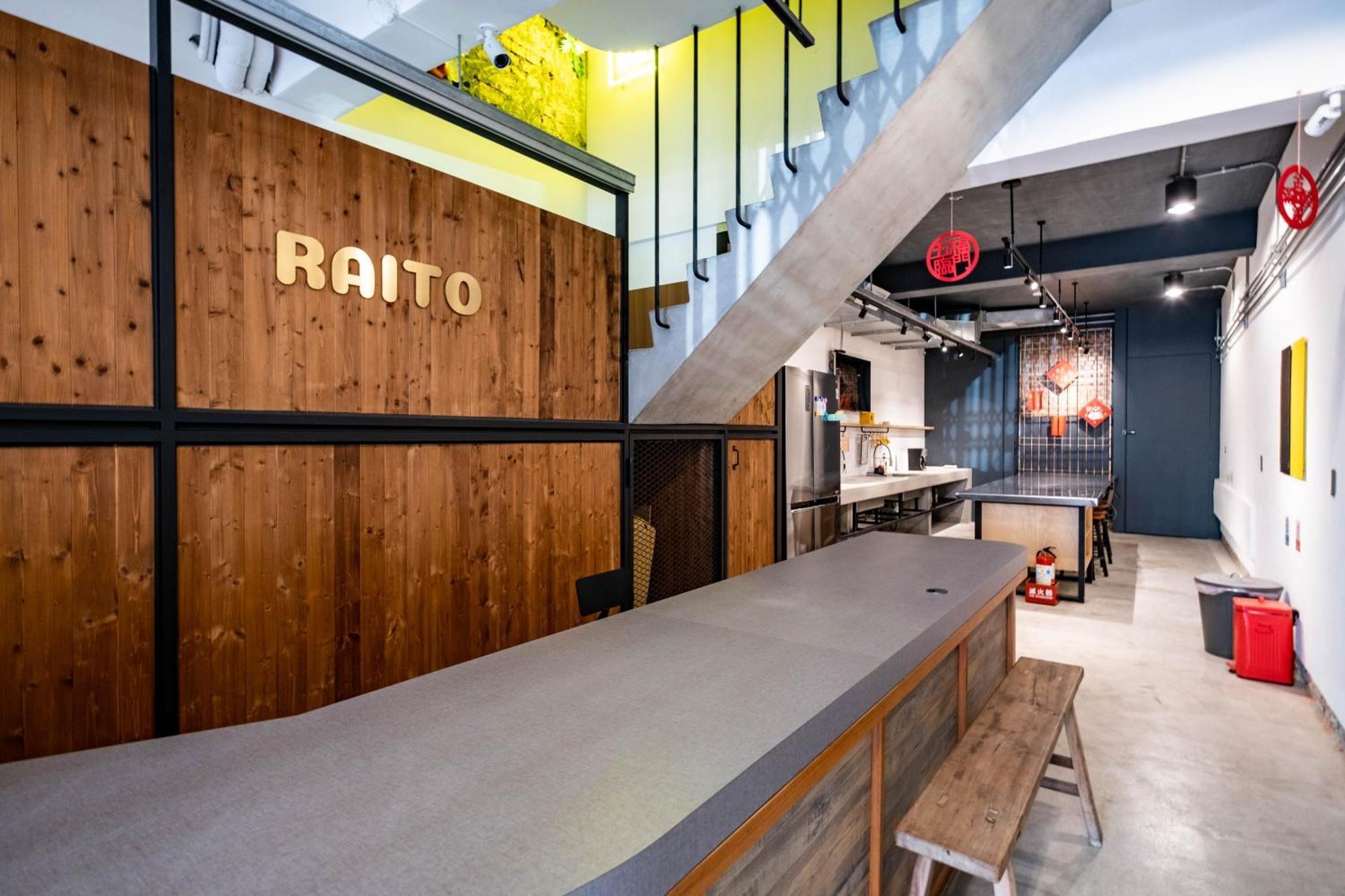 RAITO Hostel Tainan Buitenkant foto