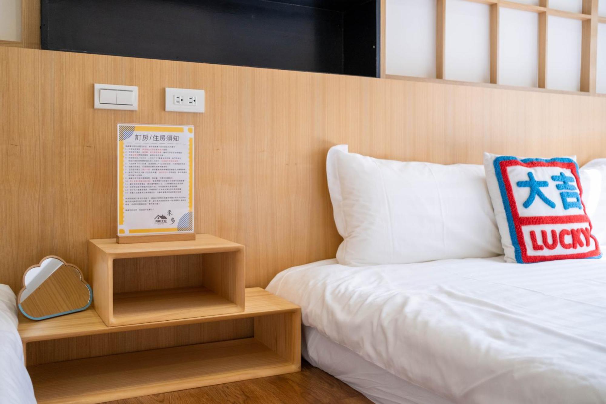 RAITO Hostel Tainan Buitenkant foto